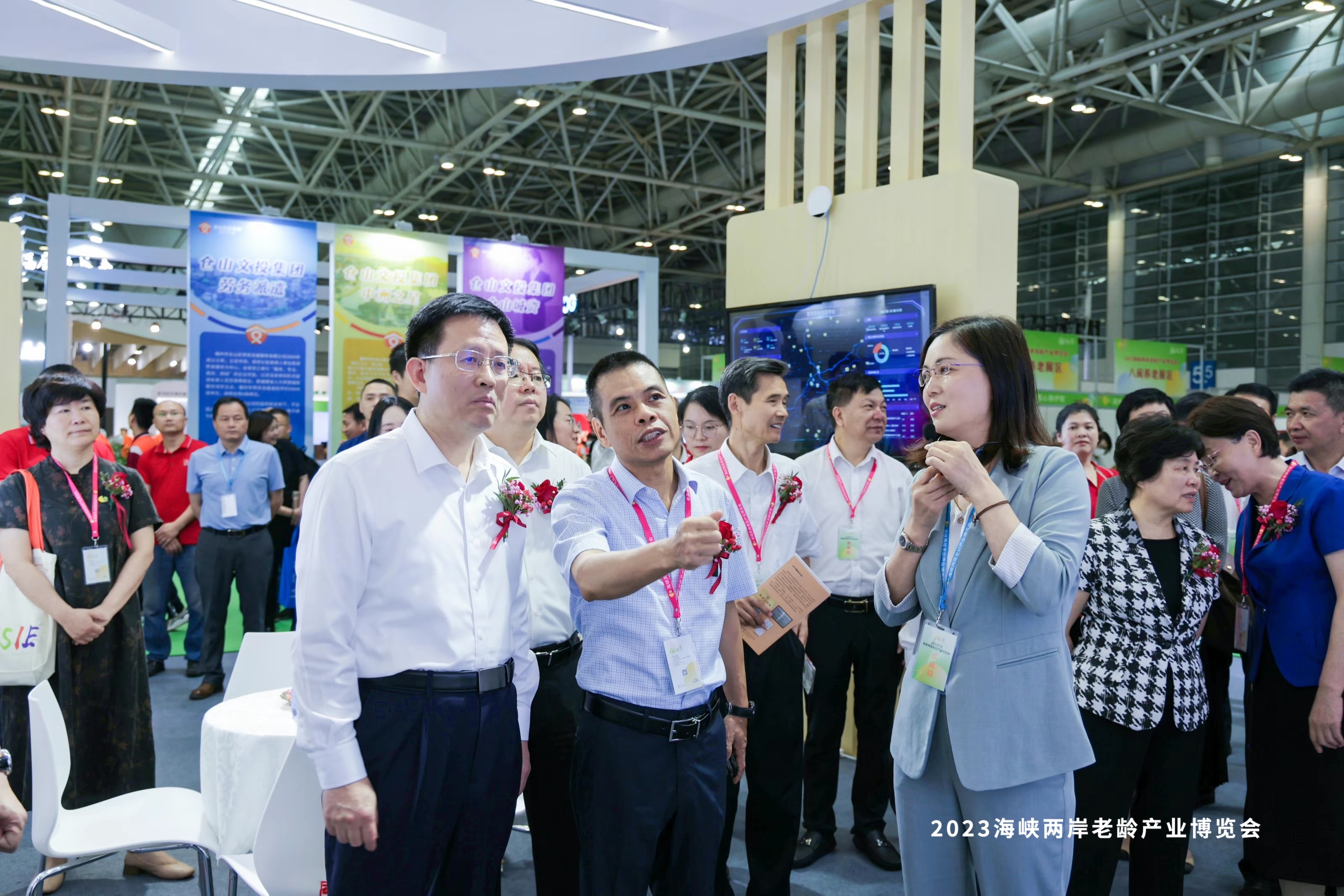 抢占银发经济先机！2025海峡两岸老龄产业博览会火热招展中！