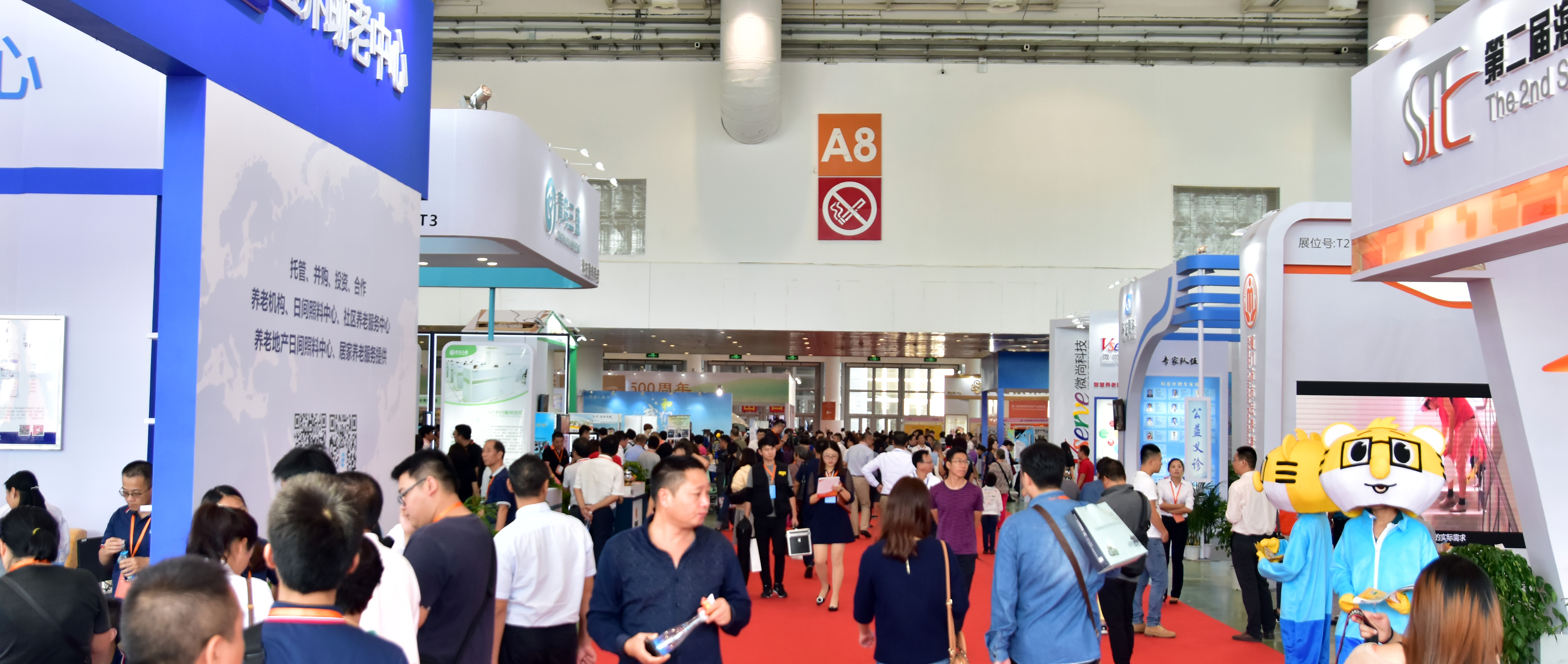 3天2.5万人次！这场博览会凭什么吸引老年人蜂拥而至？