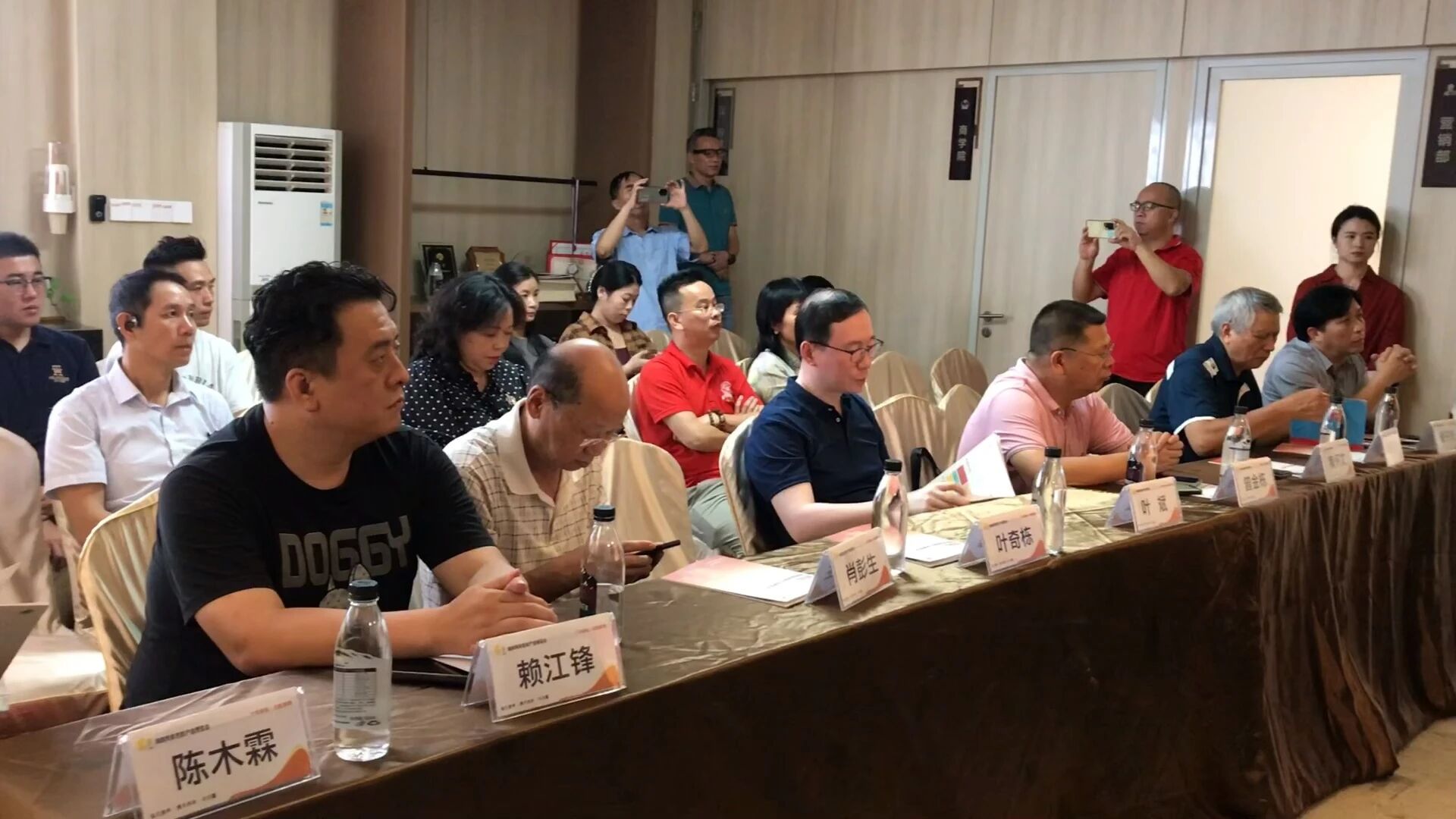 2025海峡两岸老龄产业博览会推介会