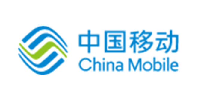 中国移动